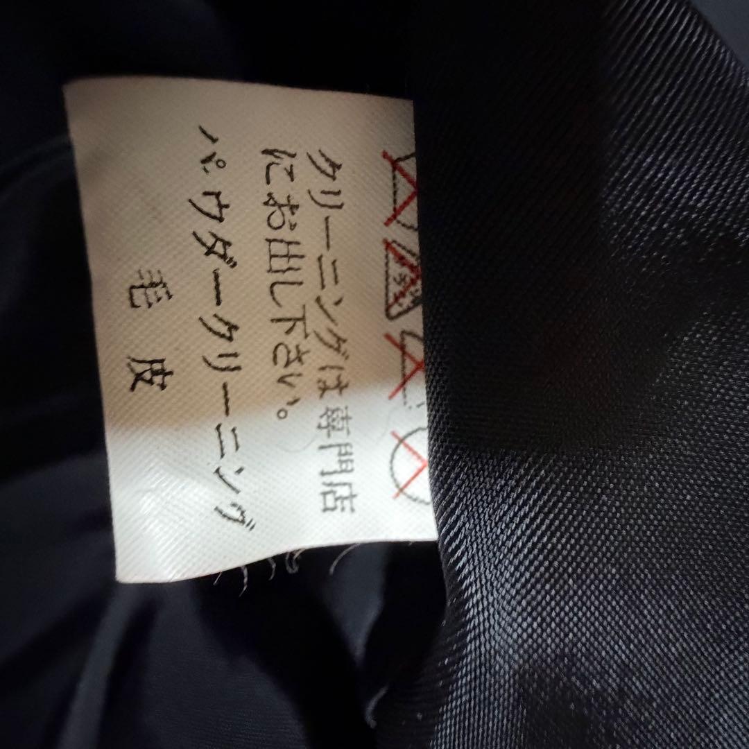 美品★ミンクファージャケット 毛皮コート リアルファー　フリー　濃いブラウン