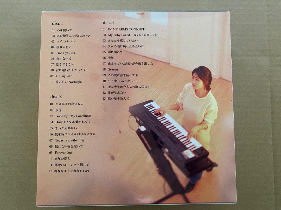 ★完全生産限定盤★ ZARD Best ~35th Anniversary~