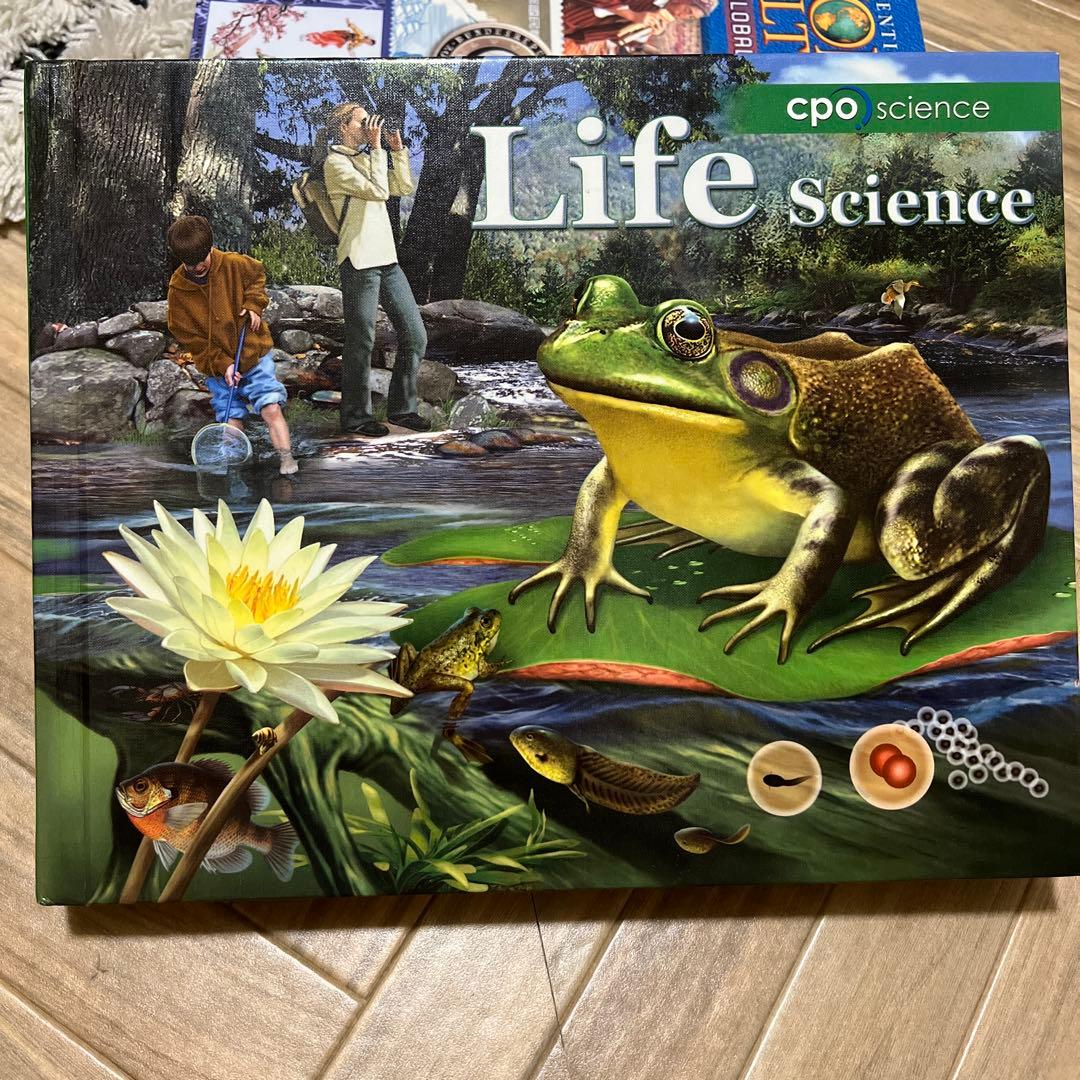 Life Science cpo science 教科書