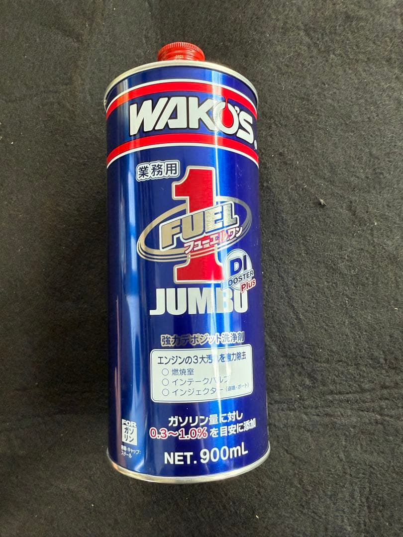 ワコーズ　フューエルワン　ジャンボ　 900mL ガソリン用添加剤　CO HC