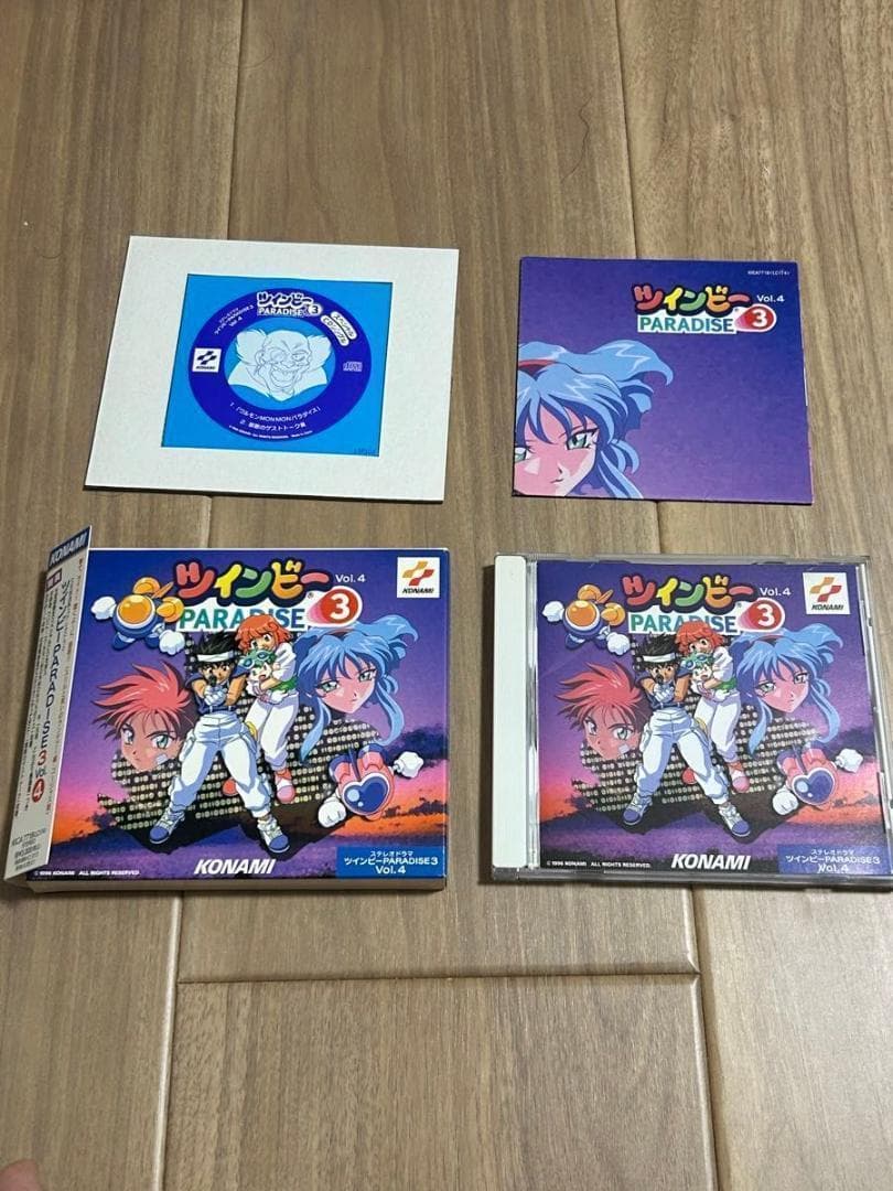 ツインビー　パラダイス　関係CD 20枚　おまけあり