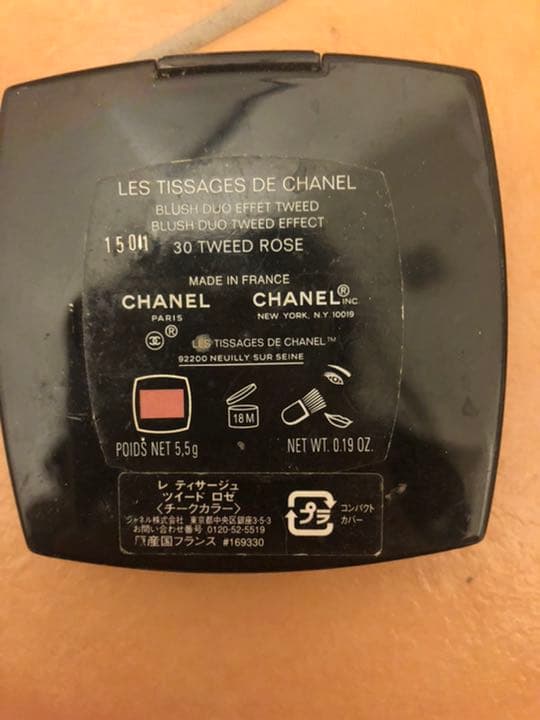 CHANEL チーク