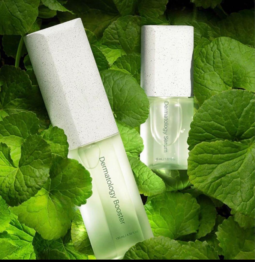 Dermatology Booster & Serum セット