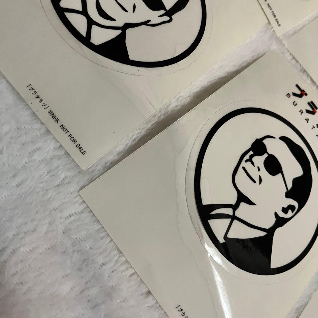 ブラタモリ全巻セット（全18巻）