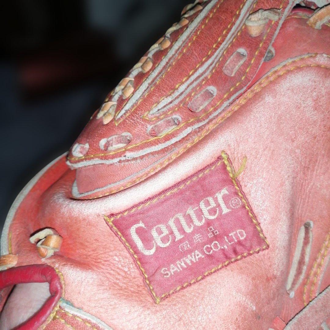 SANWA CO., LTD　Center　軟式グローブ キャッチャーミット