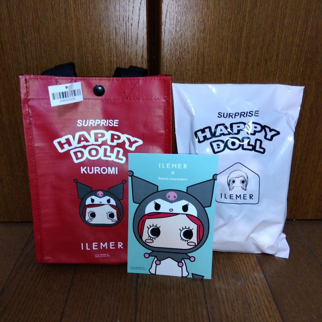 ILEMER 限定ハッピードール サンリオコラボ コンプリートセット