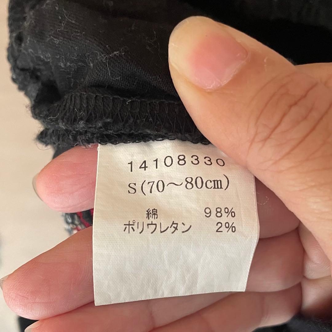 ヒスミニ♥刺繍羽付きサロペット＆帽子セット