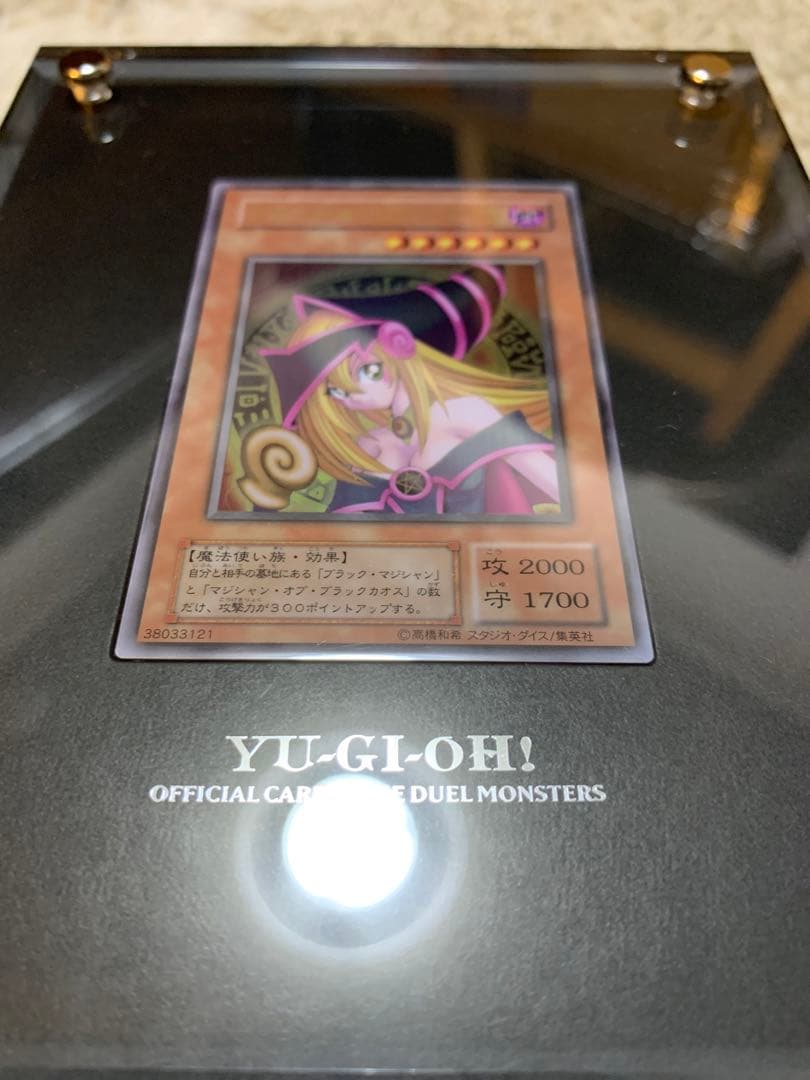 ブラックマジシャンガール ステンレス 箱付き