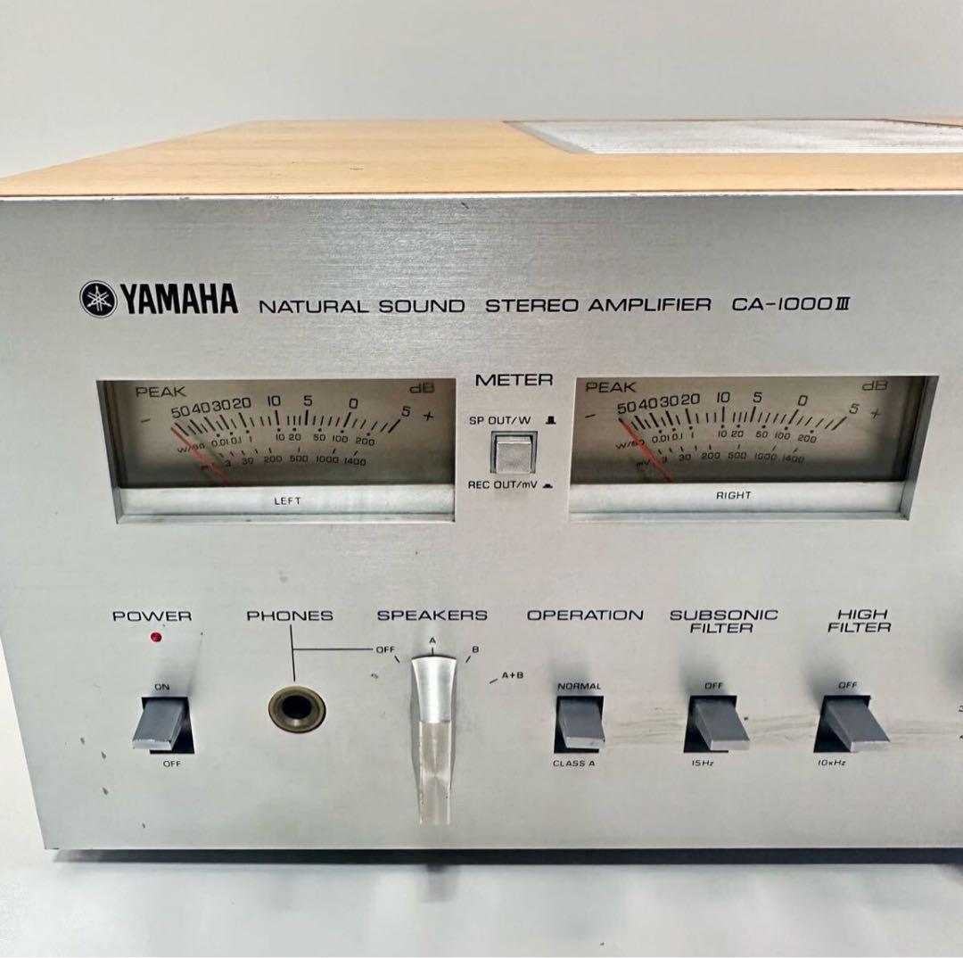 【動作品】 YAMAHA プリメインアンプ CA-1000III (2052)