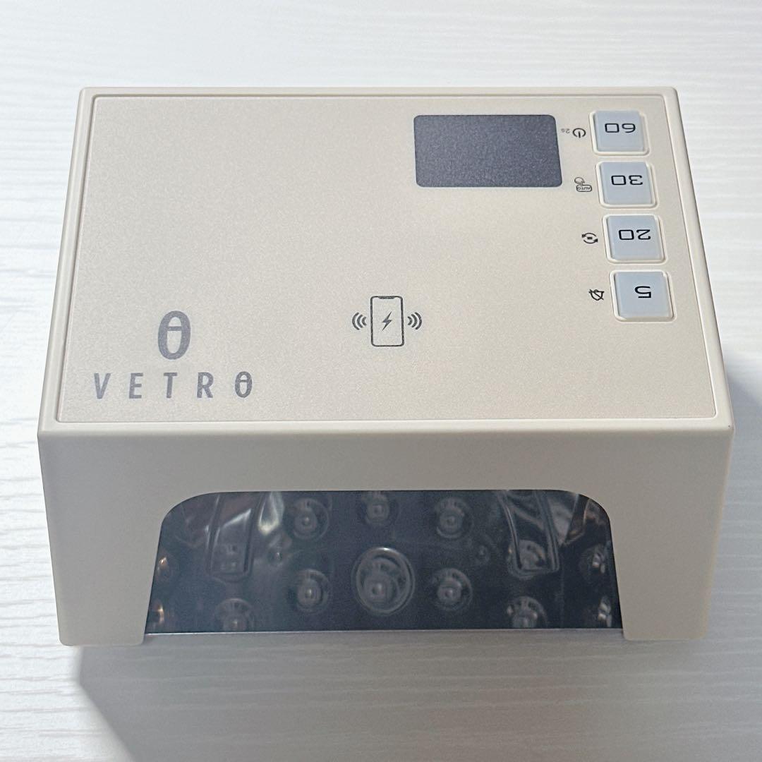 ベトロ ネイル ライトVETRO LED LIGHT EX