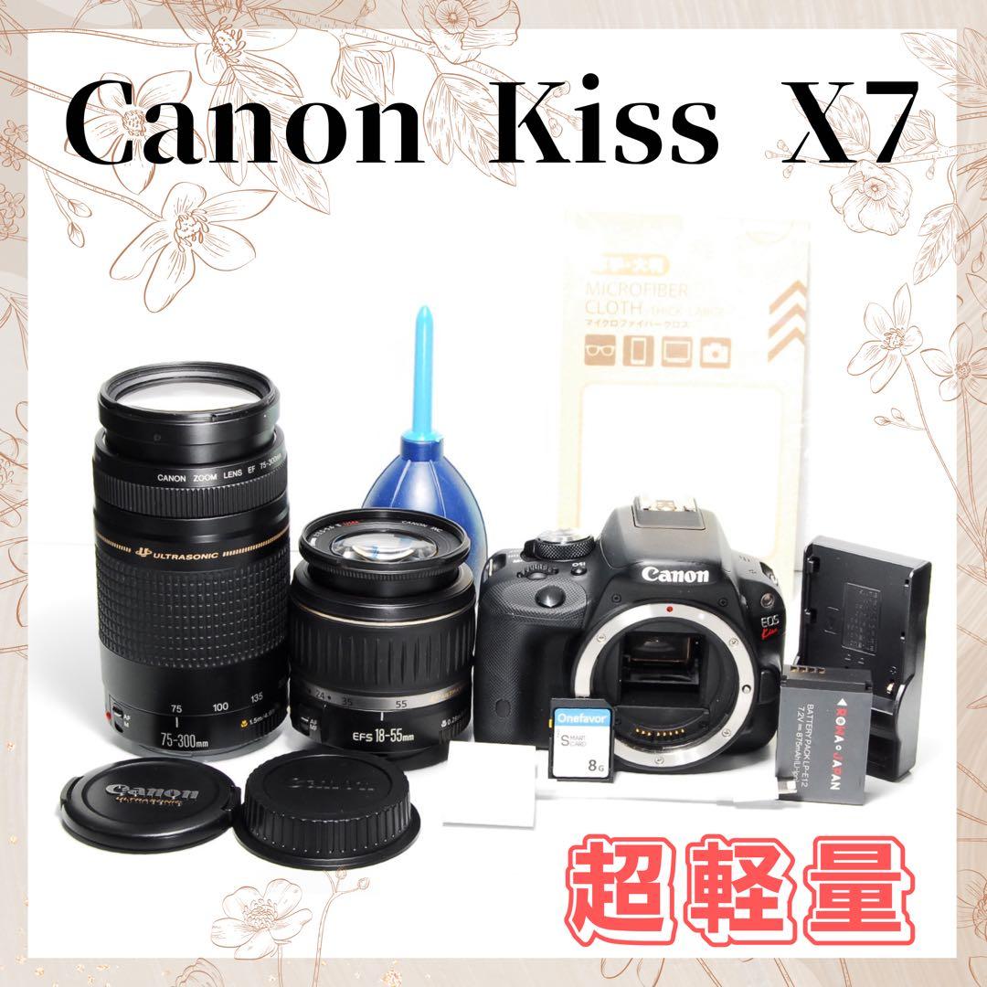 ☘️高性能！☘️Canon Kiss X7 ダブルレンズセット　極美品！