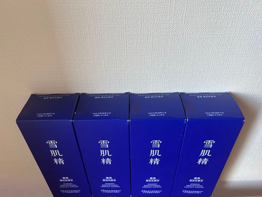 薬用雪肌精 ブライトニング エッセンス ローション 350mL × 2個