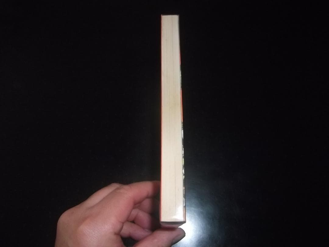 （初版）水木しげる☆★サラリーマン死神　全1★☆サンコミックス　良品