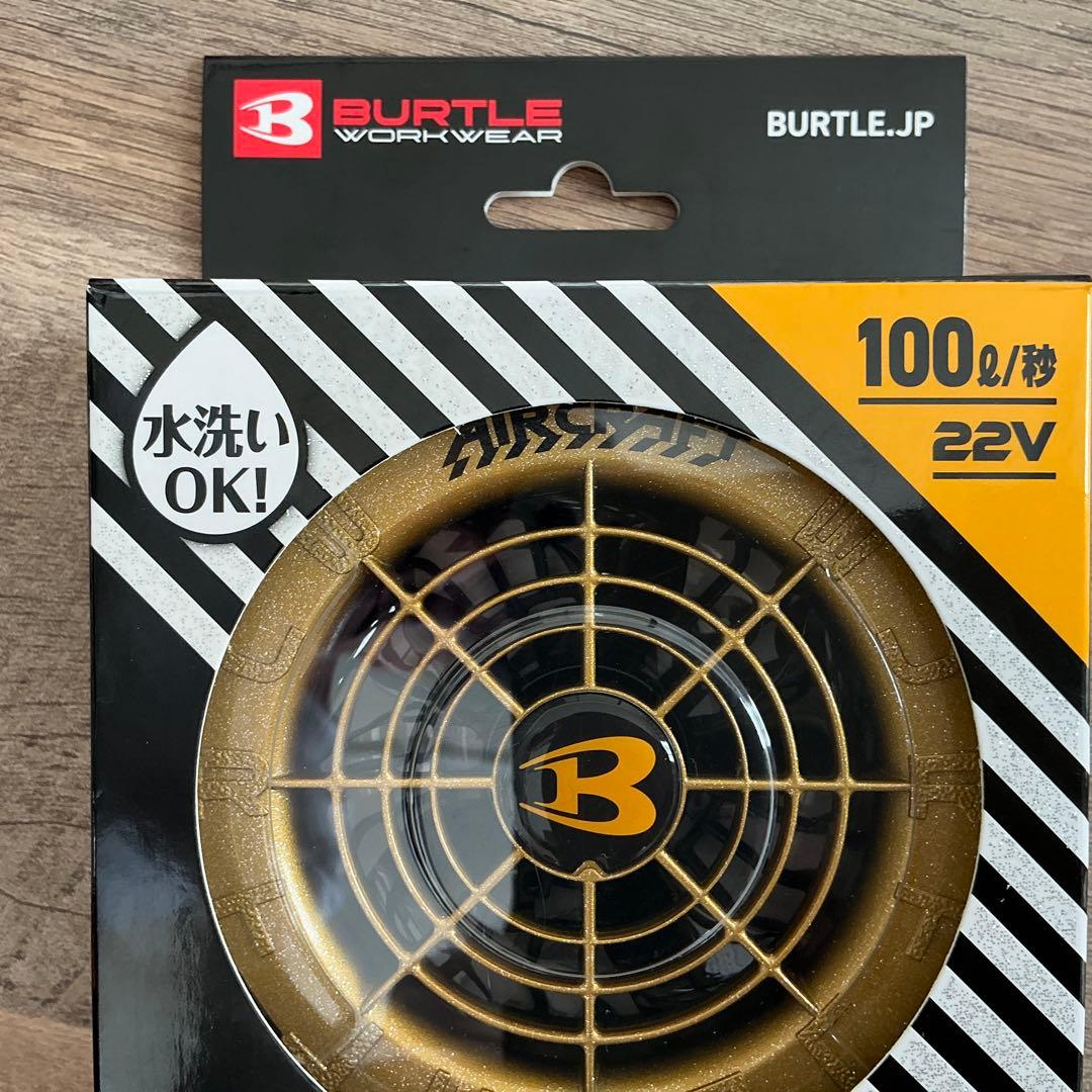BURTLE ファン　バッテリー　セット 最終値引きします