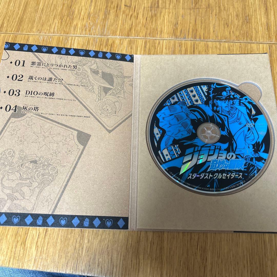 ジョジョの奇妙な冒険冒険　第三部　DVD 12巻セット