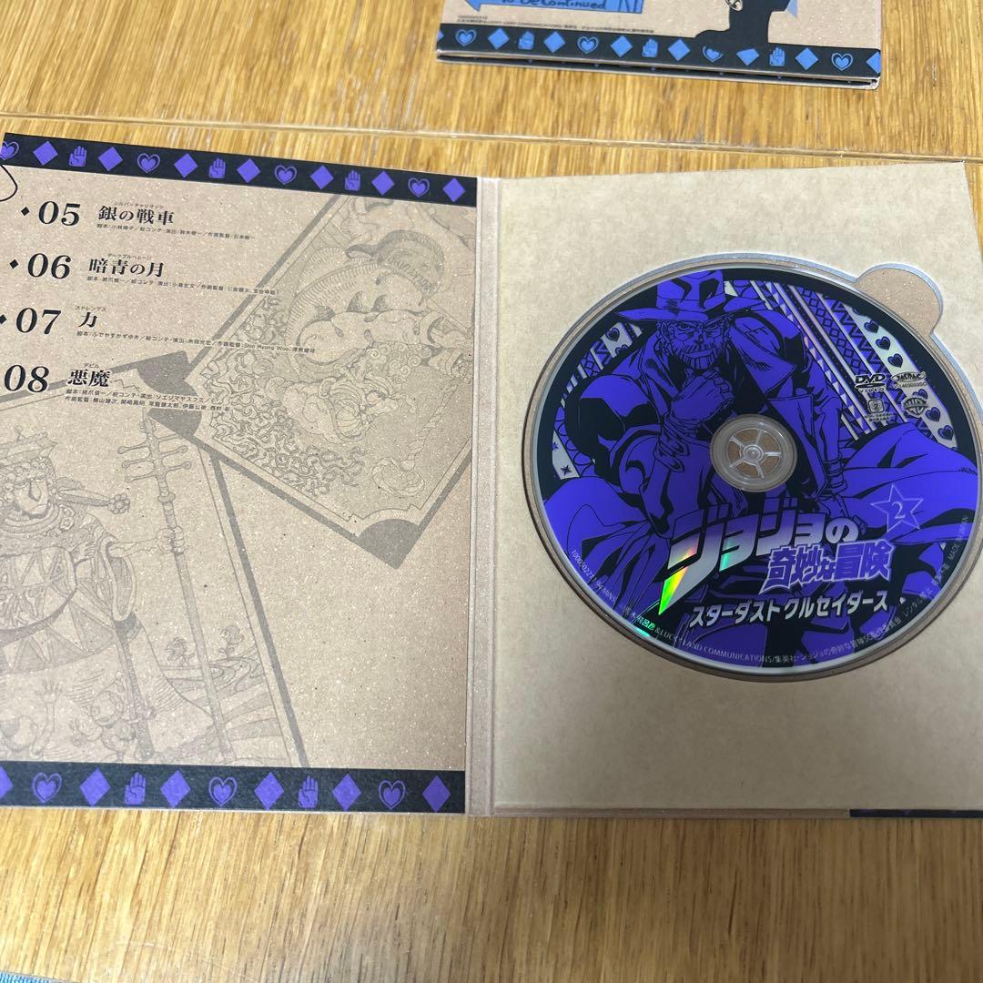 ジョジョの奇妙な冒険冒険　第三部　DVD 12巻セット