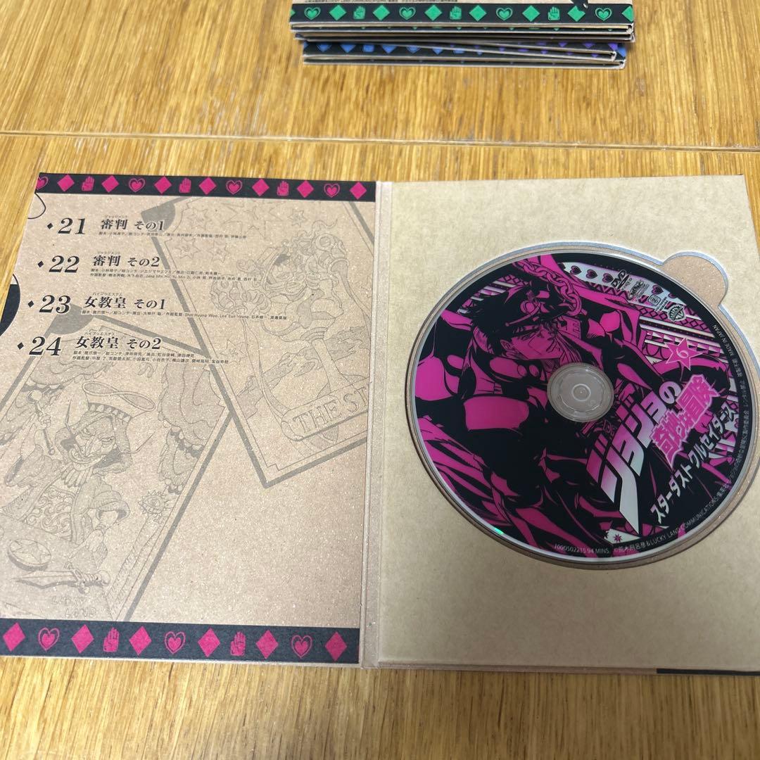 ジョジョの奇妙な冒険冒険　第三部　DVD 12巻セット