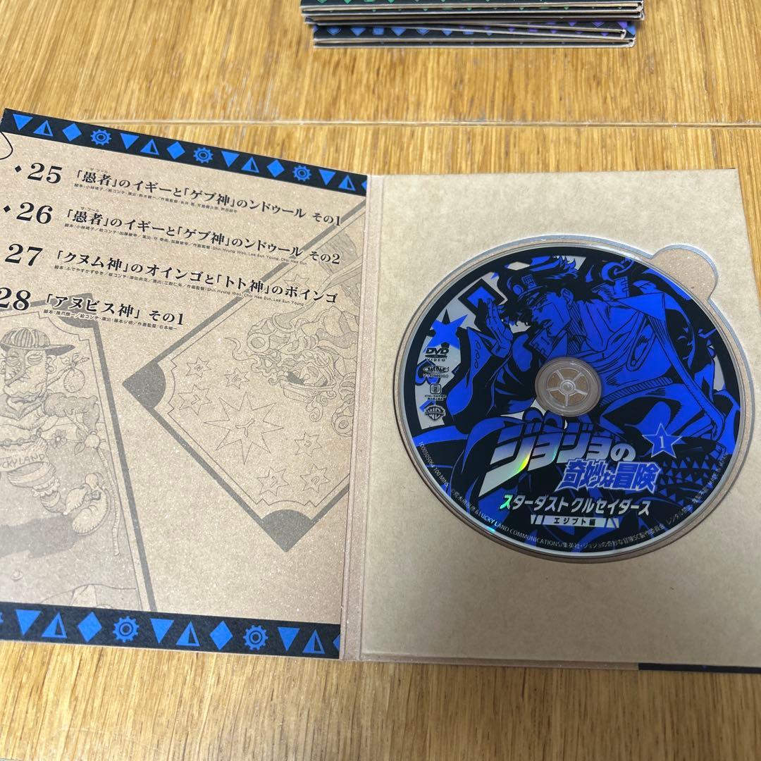 ジョジョの奇妙な冒険冒険　第三部　DVD 12巻セット