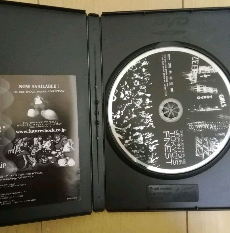 ZEEBRA/THE LIVE ANIMAL 03 JAPAN TOUR～TO…