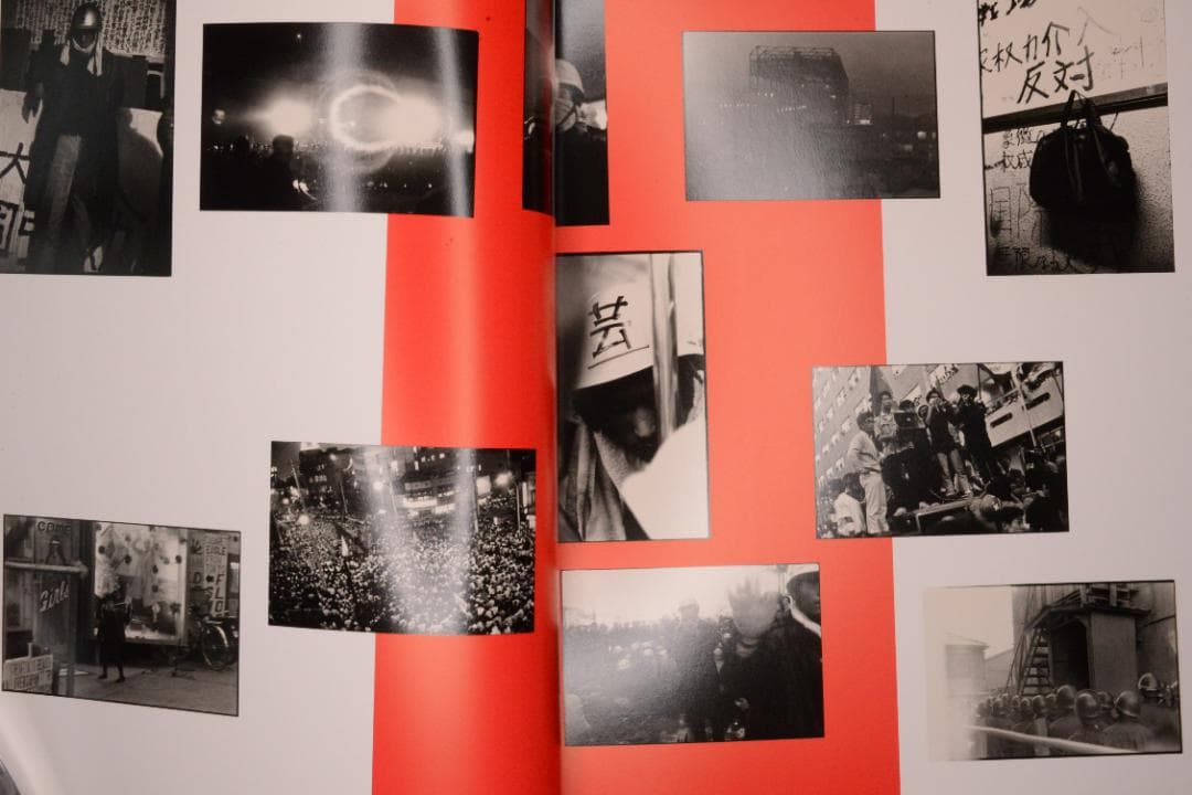 【BARRICADE：KAZUO KITAI】北井一夫　★★大幅に値下げしました