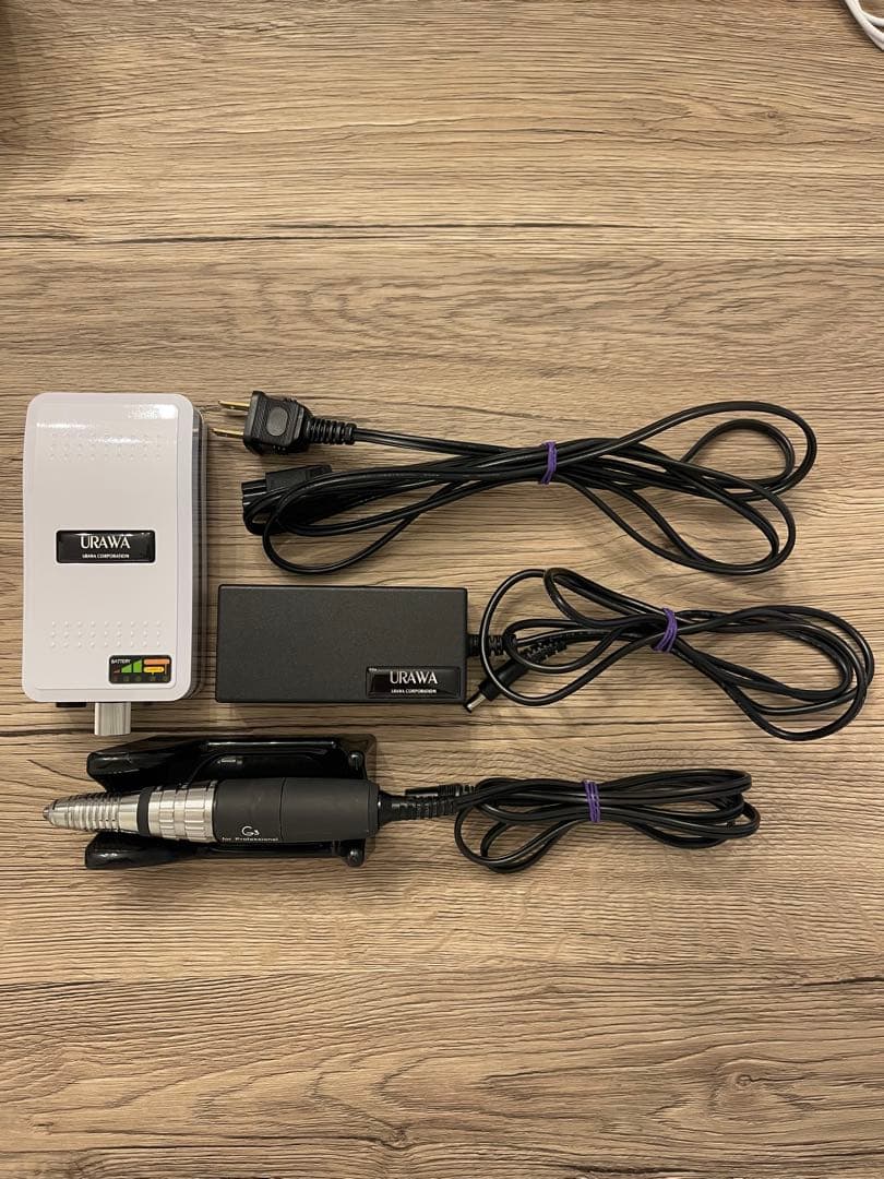 URAWA G3 ネイルドリル セット