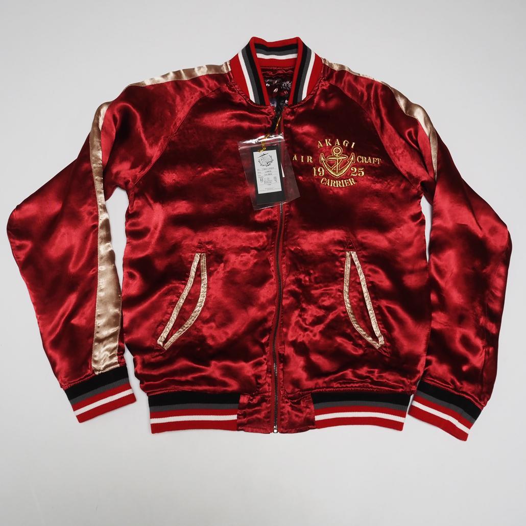 タグ付き未使用 艦これ 流儀圧搾 コラボ リバーシブルスカジャン 赤城 L