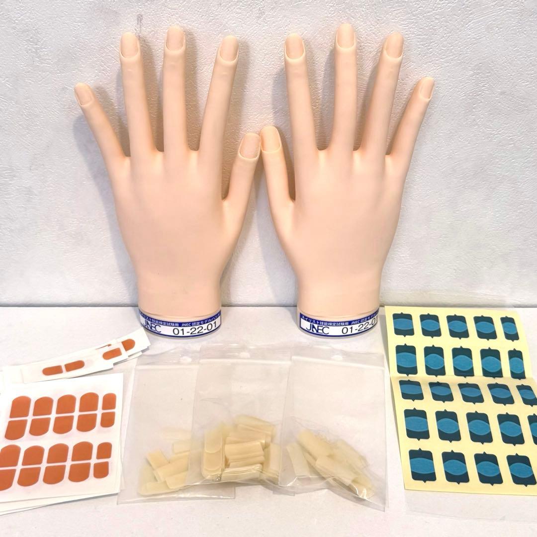 【美品✨骨折なし❗️3.4回使用】JNEC認定モデルハンド ネイリスト技能検定試験