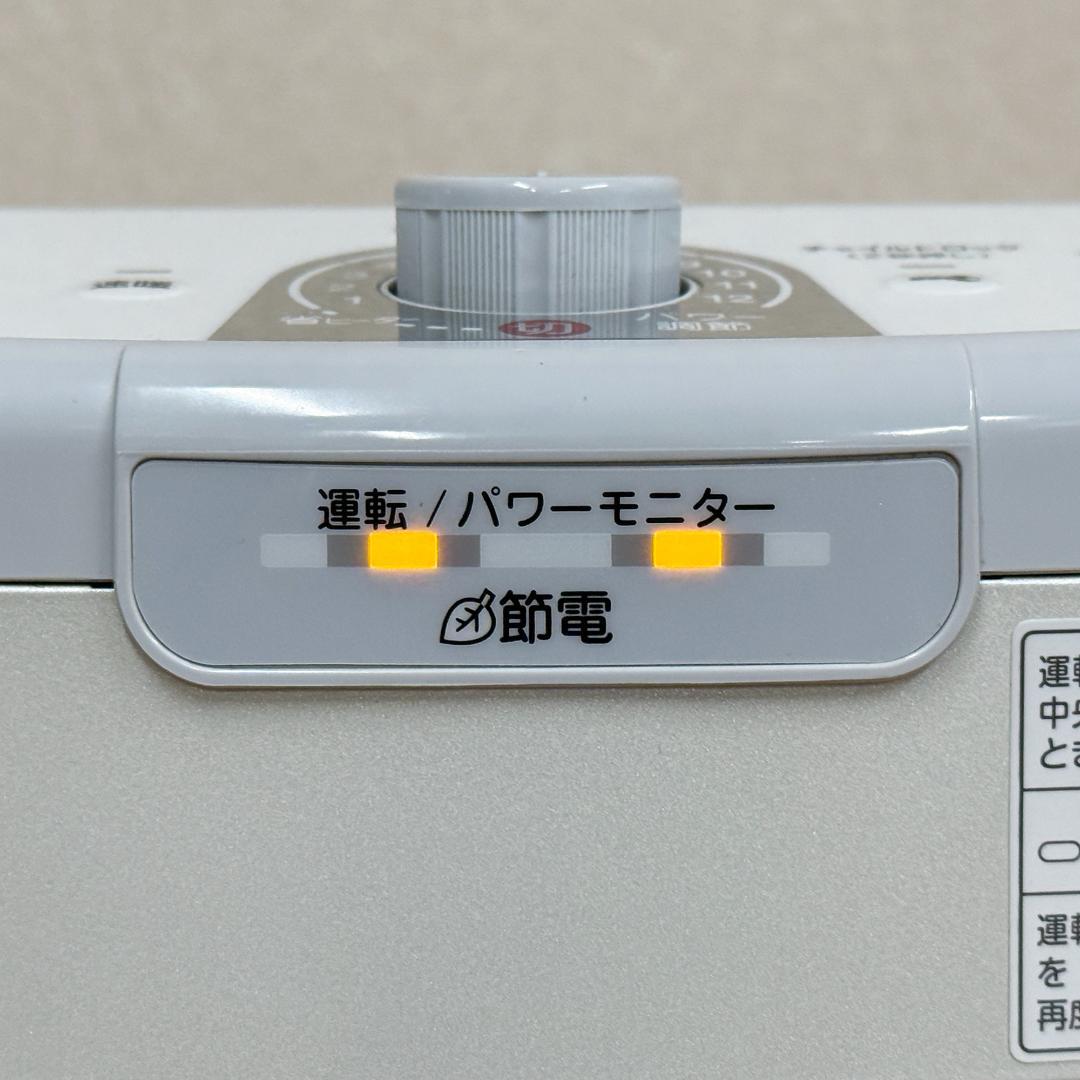 DAIKIN ダイキン遠赤外線暖房機 セラムヒート ERFT11US-W