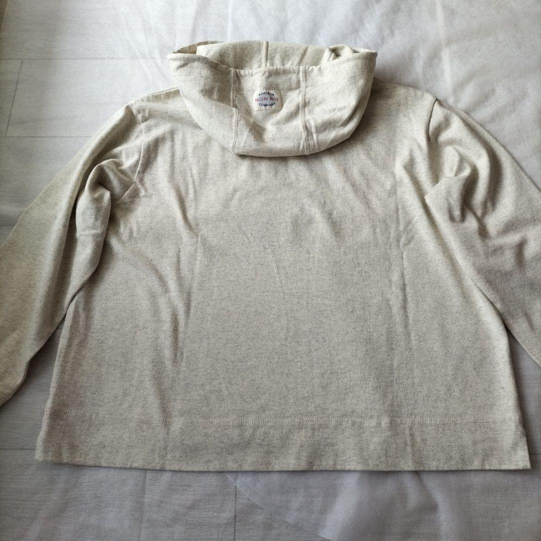 ことりっぷ 　マドモアゼルノンノンパーカー