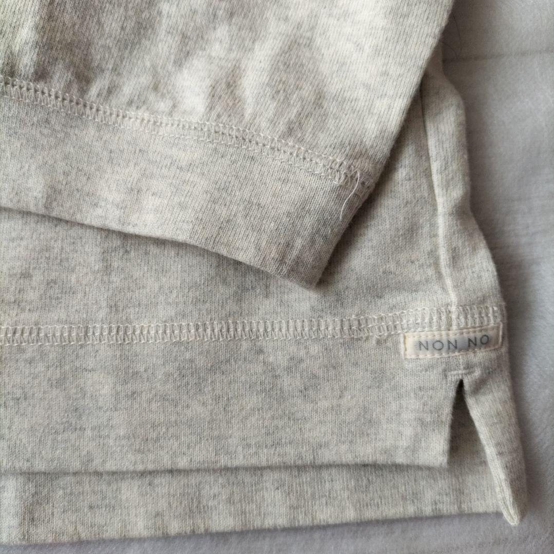 ことりっぷ 　マドモアゼルノンノンパーカー