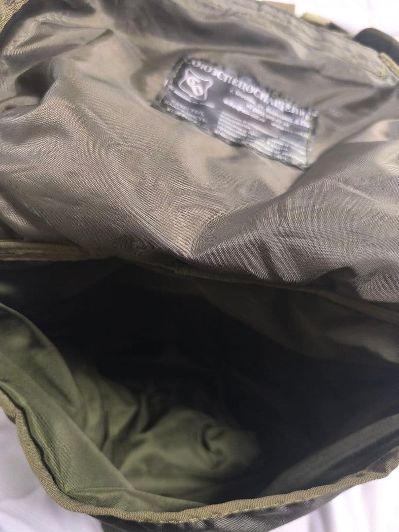 ロシア軍装備 SSO社製 スメルシ smersh チェストリグ 実物