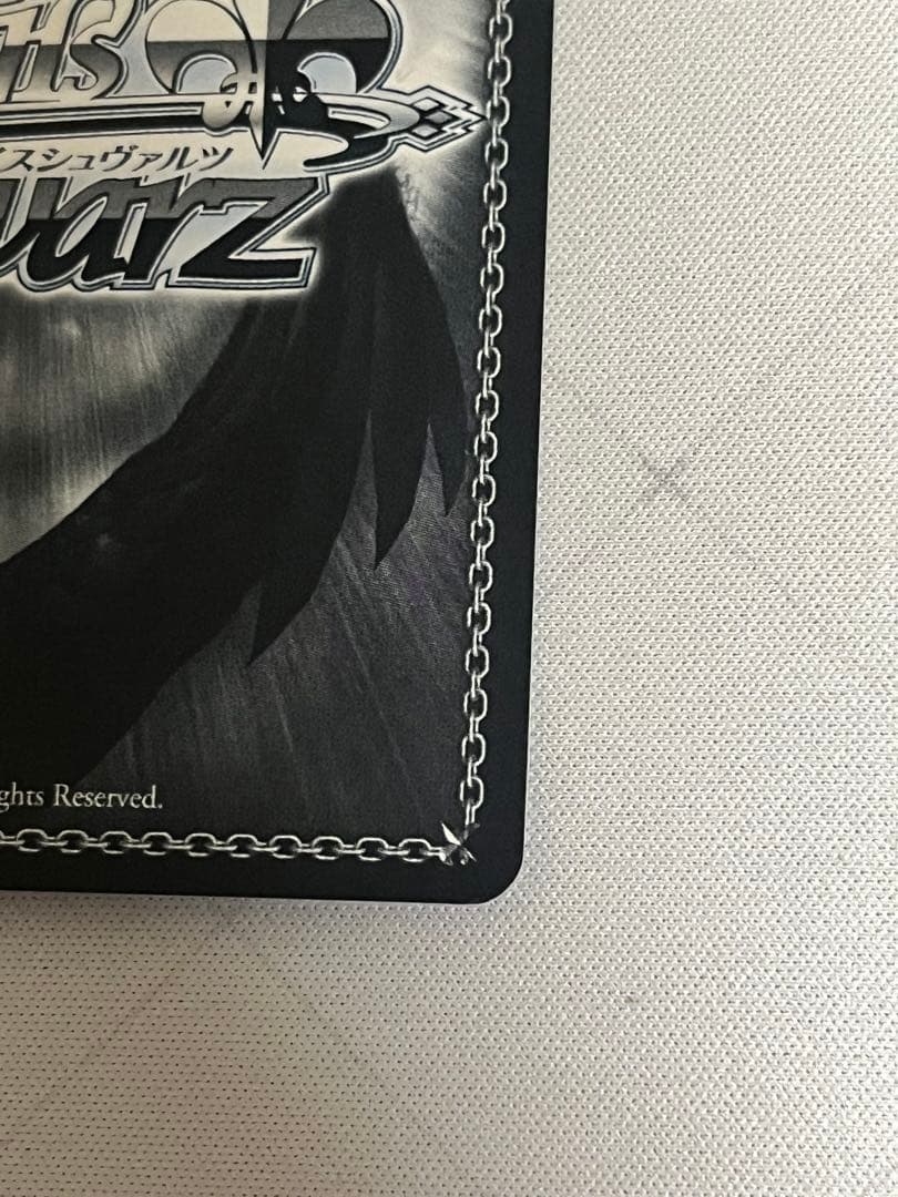 ws ヴァイスシュヴァルツ　戦艦ニュージャージー sp サイン