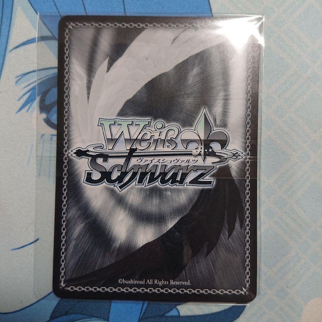 Self-Portrait 春雨麗女 PR+