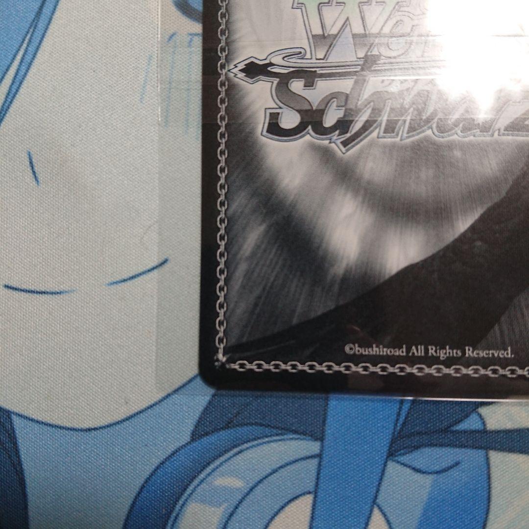 Self-Portrait 春雨麗女 PR+