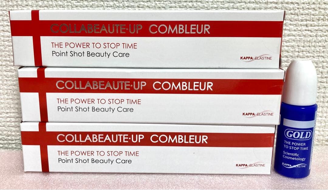 コラボーテ アップ　コンブラー　20g×3本 + おまけ