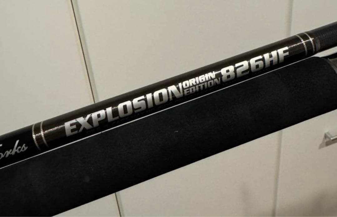 mcワークス　エクスプロージョン826HF