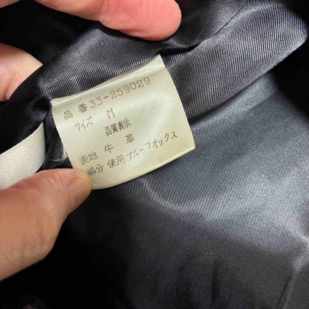 【Pinky&Dianne】美品高級ブルーフォックス襟リアルレザー ロングコート