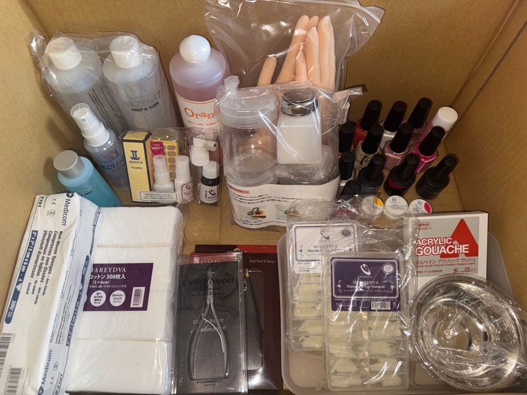 ユーキャン ジェルネイル検定2級 3級