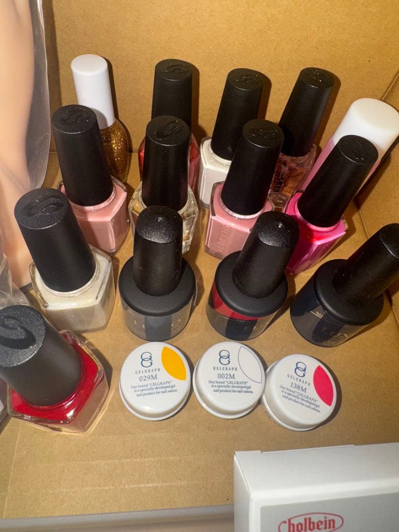 ユーキャン ジェルネイル検定2級 3級