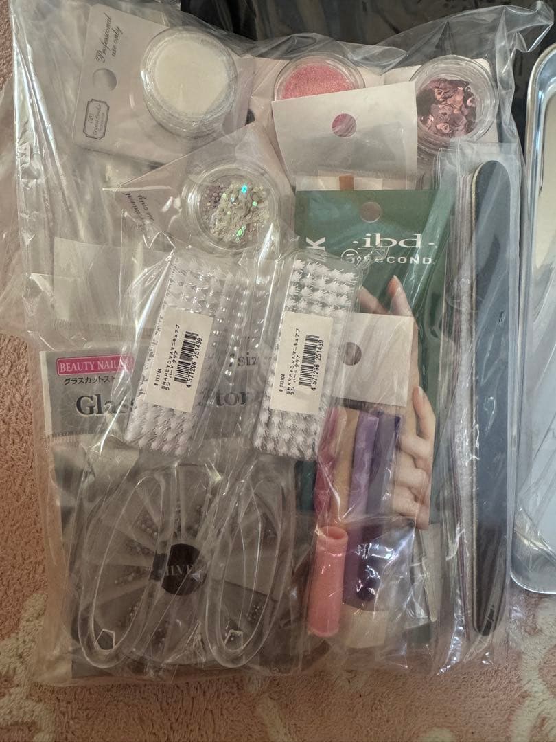 ユーキャン ジェルネイル検定2級 3級