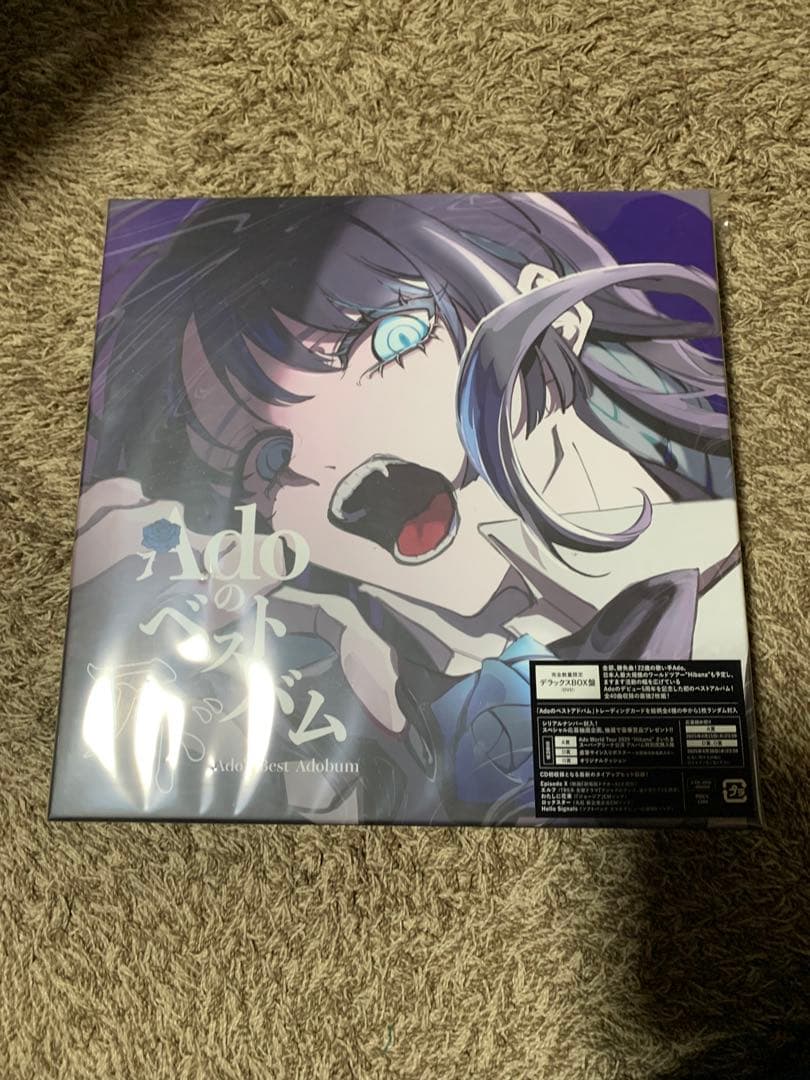 Adoのベストアルバム　完全数量限定　デラックスBOX盤(DVD)