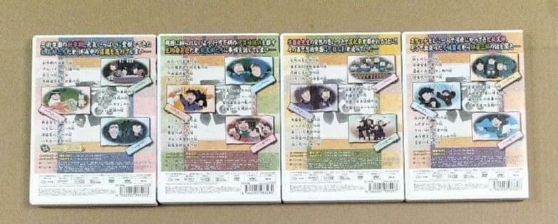 アニメ Vicky Chan