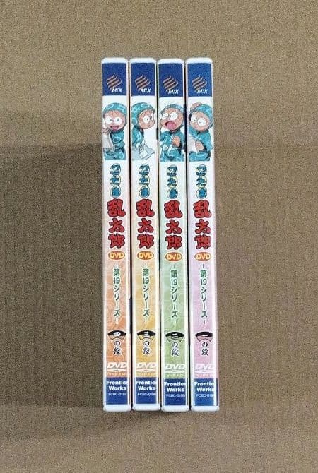 アニメ Vicky Chan