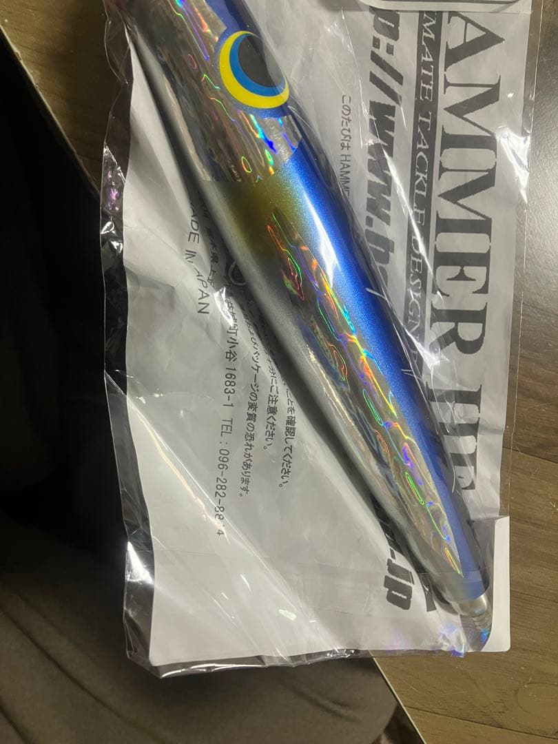 値下げ不可ハンマーヘッド　シャラポア　220 R