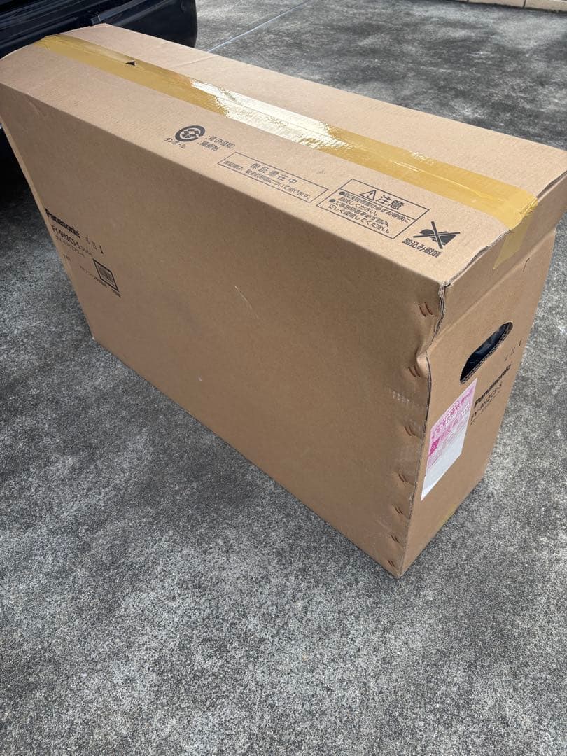 訳あり　未使用Panasonic FY-9K2CS シロッコファン 90cm