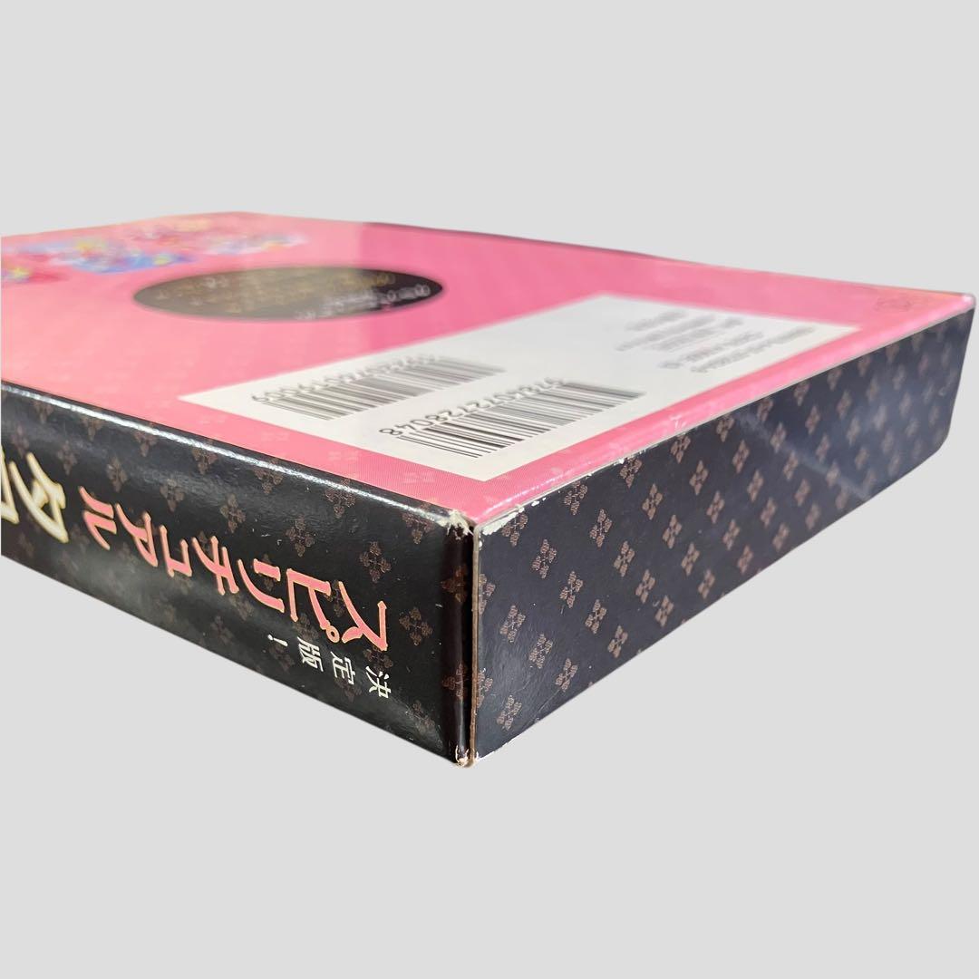 決定版! スピリチュアル タロット入門　暁玲華 タカノ綾