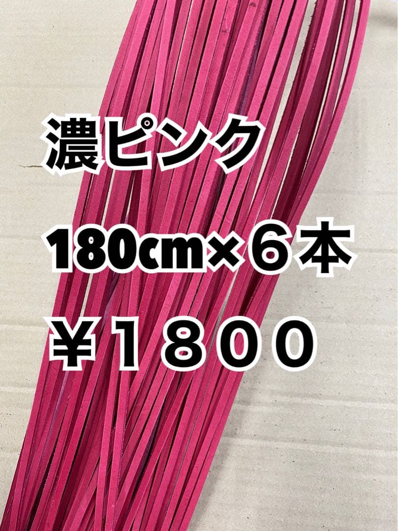 サックス.グレー.濃ピンク.ターコイズ.ピンク