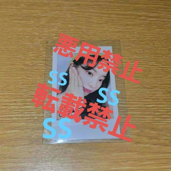 ダヒョン チェキ ＃TWICE5 サイン ポラロイド TWICE twice