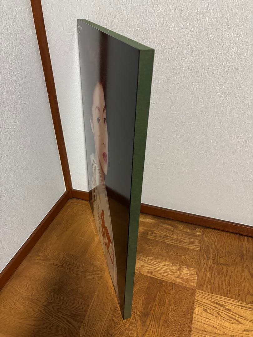 藤あや子　B2サイズ　サイン入りパネル