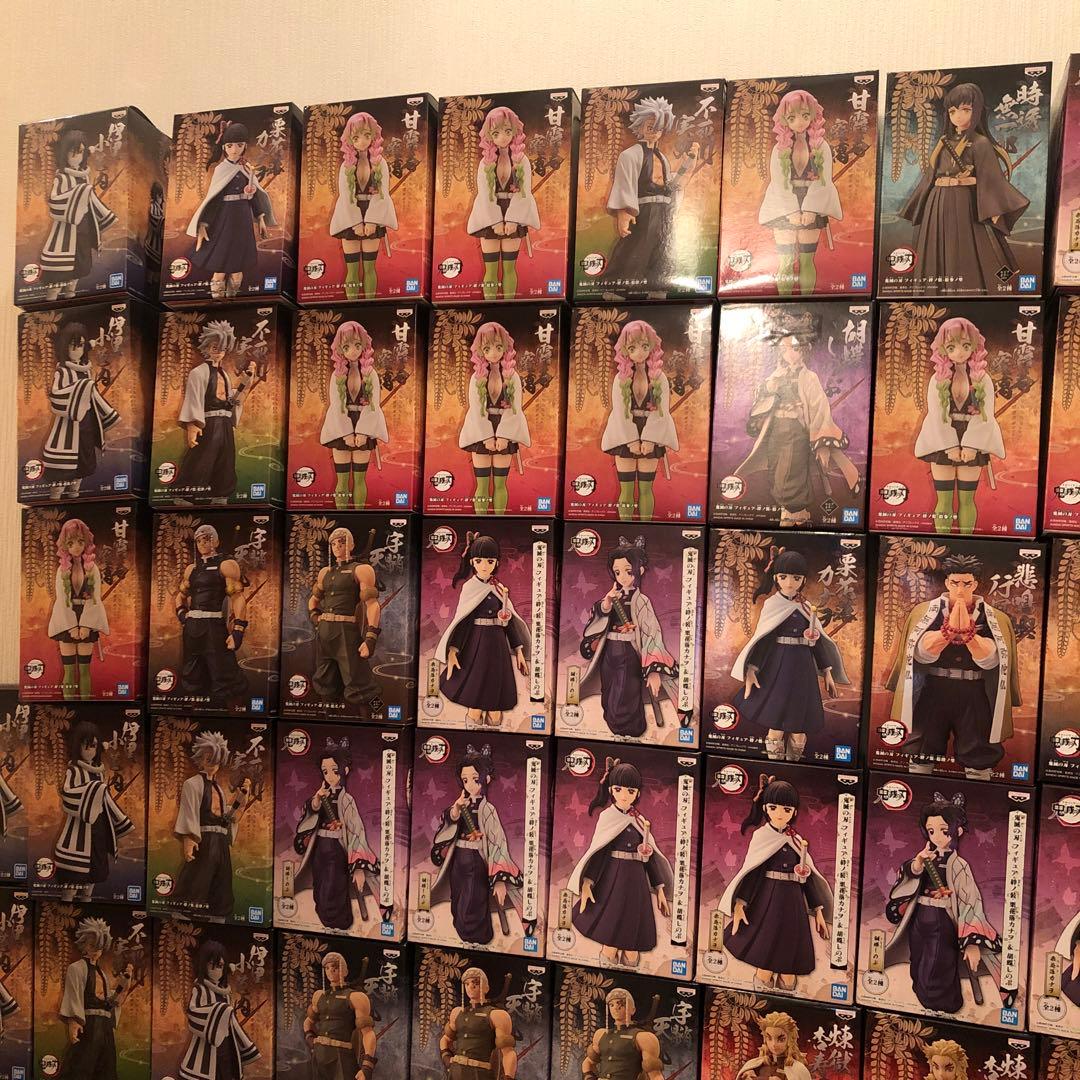 鬼滅の刃フィギュアセット